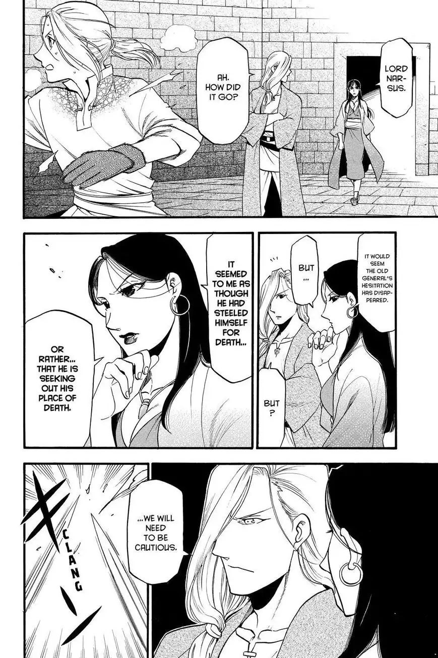 Arslan Senki (ARAKAWA Hiromu) Chapter 42 8